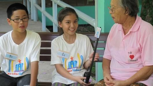 บ้านนี้มีแต่รัก