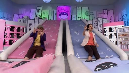 โรงเรียนเบญจมินทร์ กรุงเทพฯ