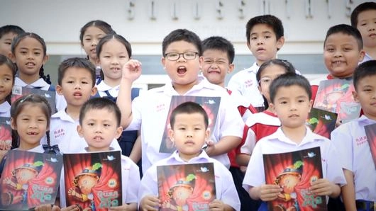 โรงเรียนอัสสัมชัญธนบุรี กรุงเทพฯ