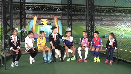 เส้นทางสู่ทีมชาติ