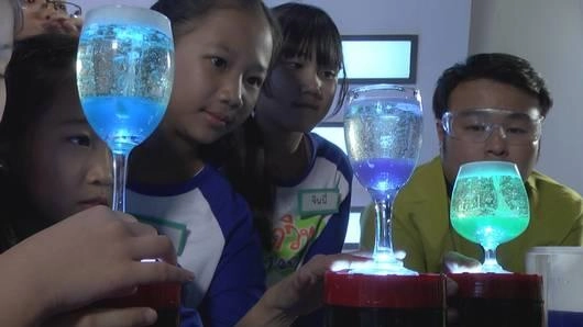 ตะเกียง ลาวา