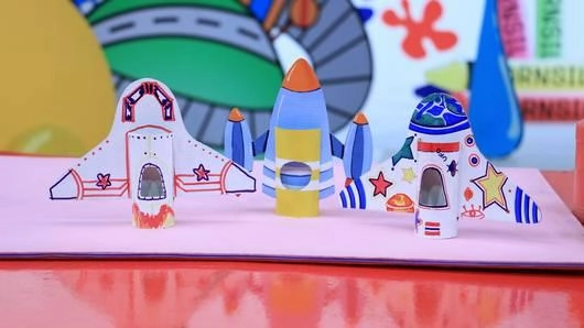 ยานอวกาศแกนทิชชู