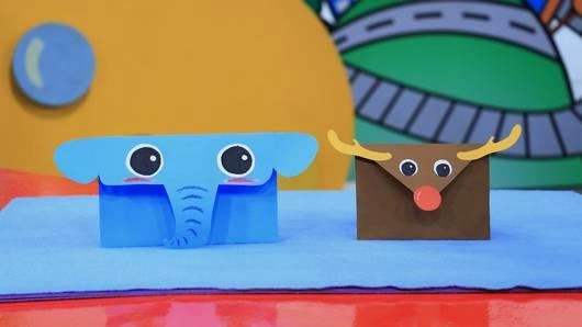 จดหมายกวางน้อย