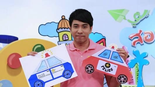 รถตำรวจสุดเท่