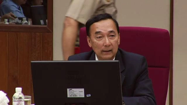 ข่าว 09.00 น.