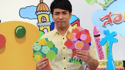 ต้นไม้กระดาษสี