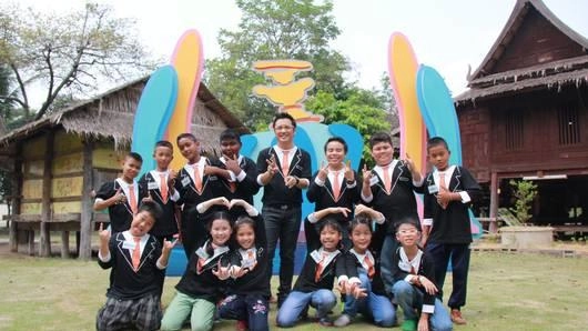 เวลาว่างของเด็ก