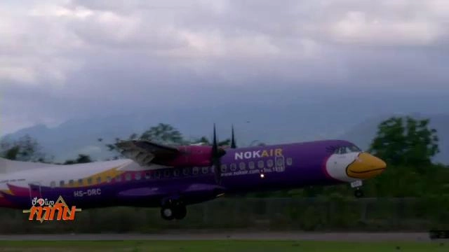 นักบินนกแอร์แจงเหตุหยุดงาน