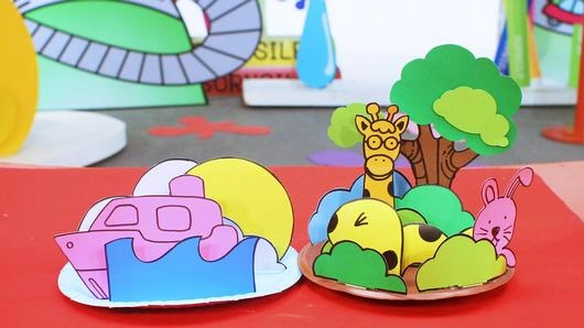 ภาพ 3 มิติ