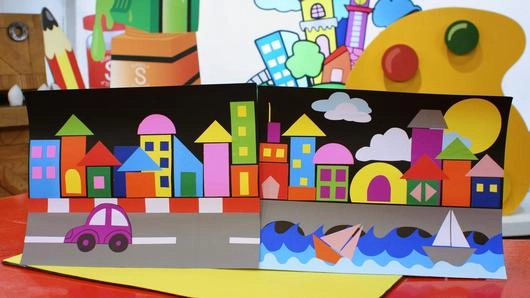 เมืองในจินตนาการ