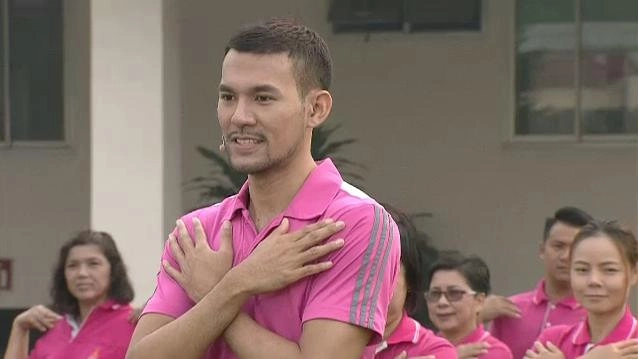 บริหารร่างกายด้วยกระต่ายขาเดียว