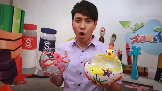 ปลาหมึกน้อยในโหล