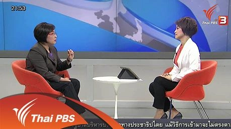 การลอกข้อสอบ โจทย์ใหญ่ทั่วโลก