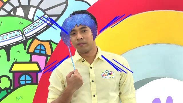 หน้ากากหน้าเก๋