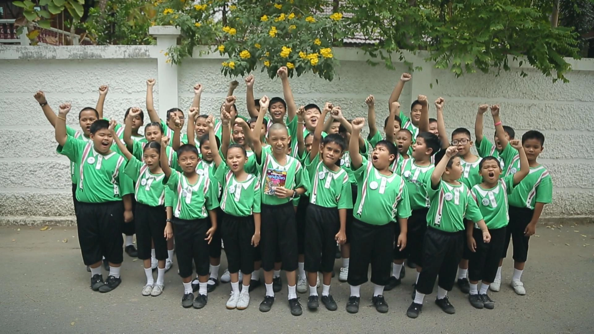 โรงเรียนศรีอุลัย กรุงเทพฯ