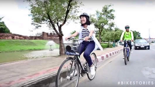 ปั่นไปบนเส้นทางสีเขียว