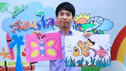 ปะติดผีเสื้อ