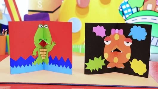 การ์ดจระเข้น้อย