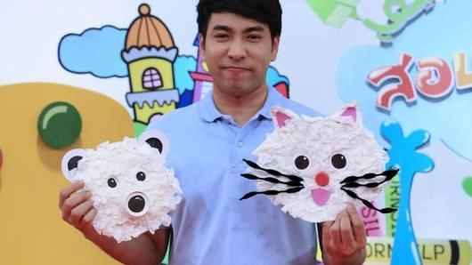 คุณหมีปุกปุย