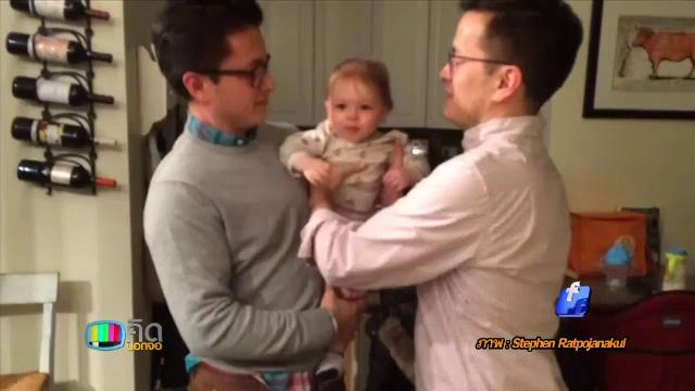 ประเด็นข่าว (18 ก.พ. 59)