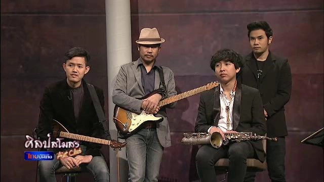 "เอเชีย เซเว่น" ดนตรีสำเนียงไทยซาวน์อินเตอร์