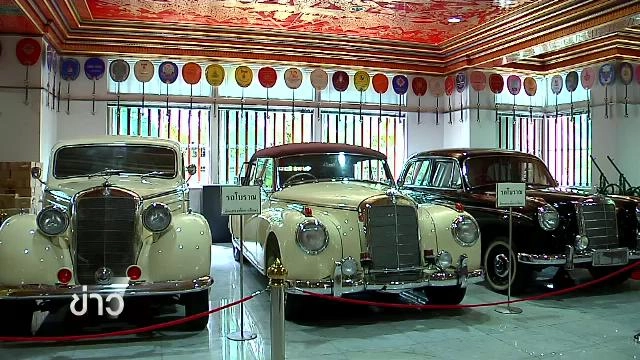 ประเด็นข่าว (18 ก.พ. 59)