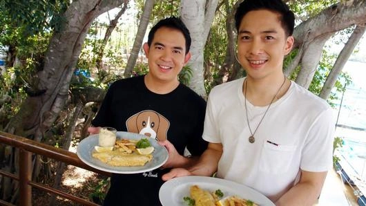 ปลากะพง