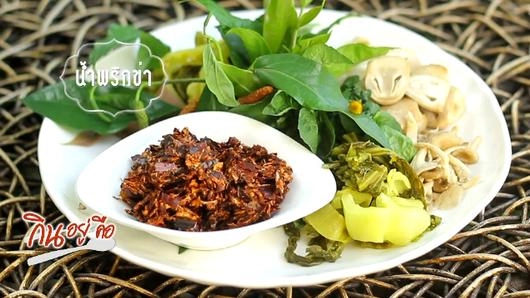 อัญชลี พรหมมาศ