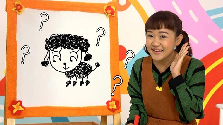 สงสัยเรื่องมด