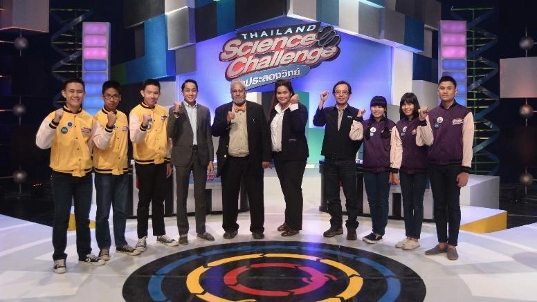 รอบรองชนะเลิศ ภาคเหนือ