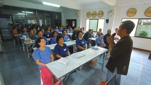 แก่ชราอย่างมีคุณภาพ