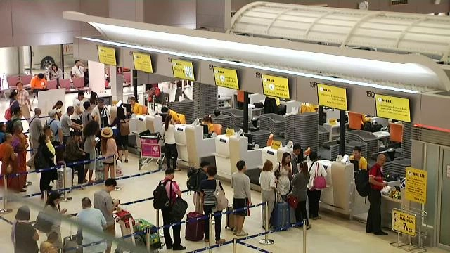 ​ประเด็นข่าว (23 ก.พ. 59)