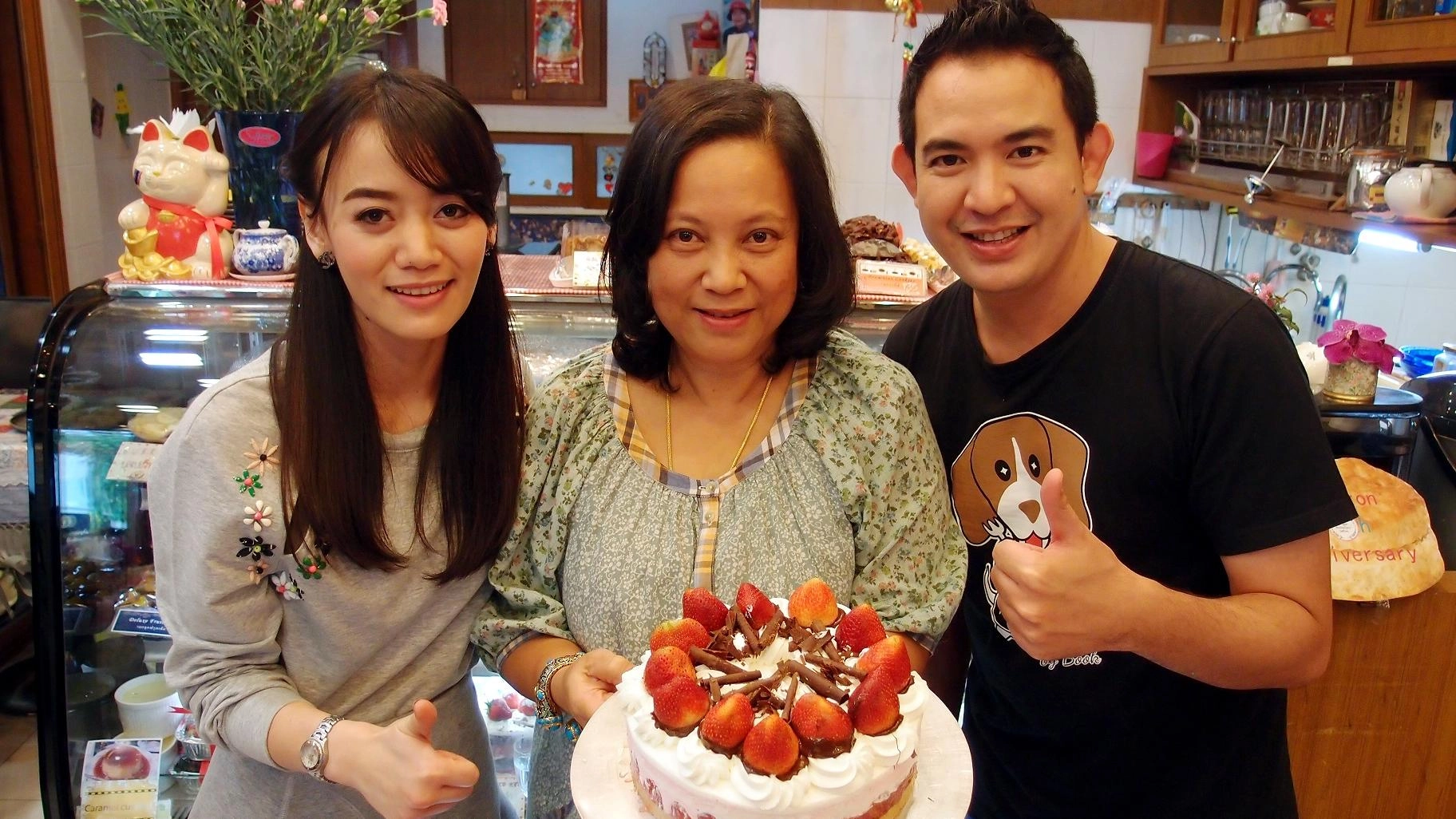 อาหารวันเกิด