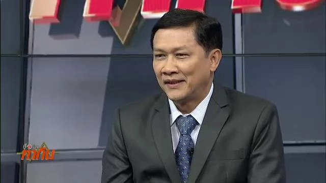 ความเพียงพอระบบขนส่งเมืองกรุง