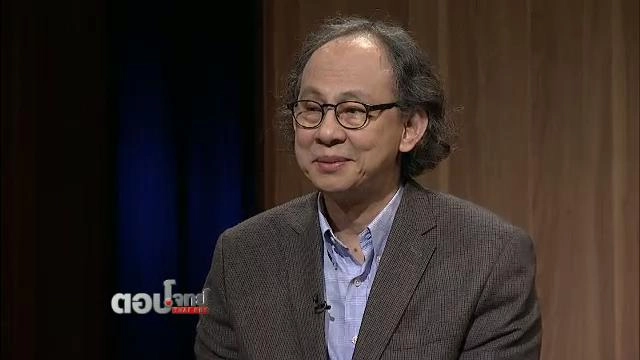 "ไทย" กรอบ "อาเซียน" เกมคานอำนาจ "สหรัฐฯ-จีน-รัสเซีย"