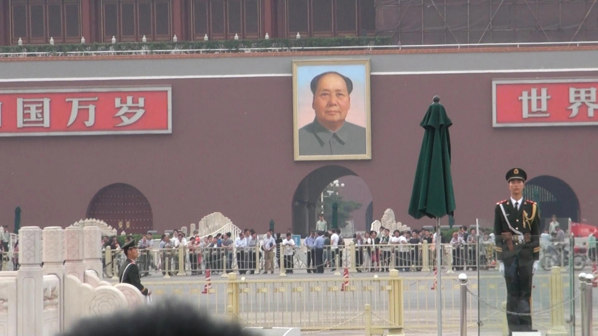 สถานีต่อไป ปักกิ่ง ซีซันอีกสักครั้ง กับ หนังพาไป