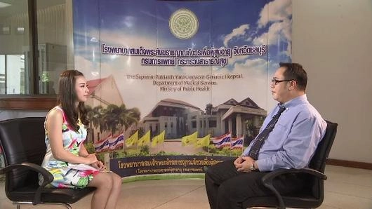 โรงพยาบาลเพื่อผู้สูงอายุ