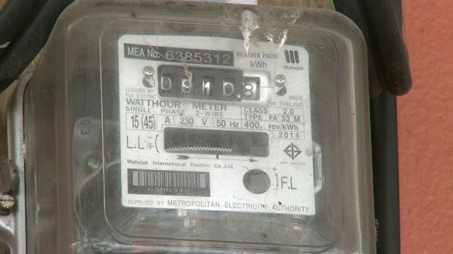 แนวโน้มการใช้ไฟฟ้าหลังพีคเมื่อคืนนี้