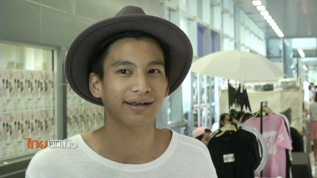 ​ประเด็นข่าว (11 พ.ค. 59)