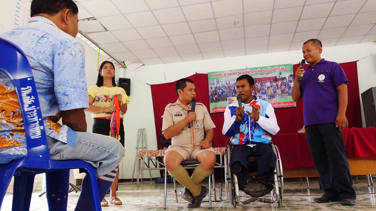 กองทุนหลักประกันสุขภาพดูแลผู้พิการ