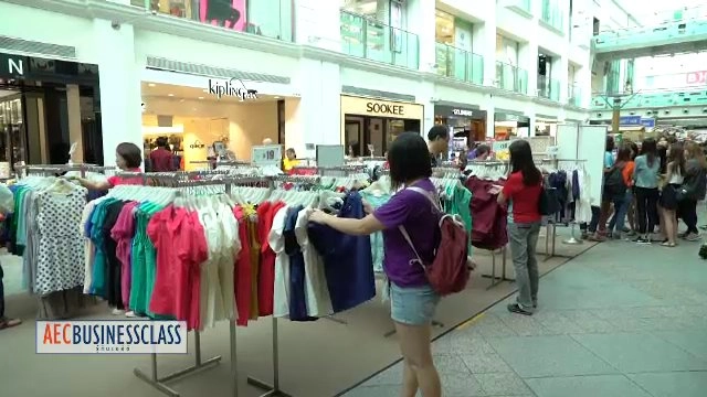 ออร์ชาร์ทแดนสวรรค์นักช็อป