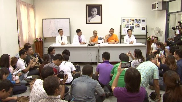 ​ประเด็นข่าว (16 พ.ค. 59)