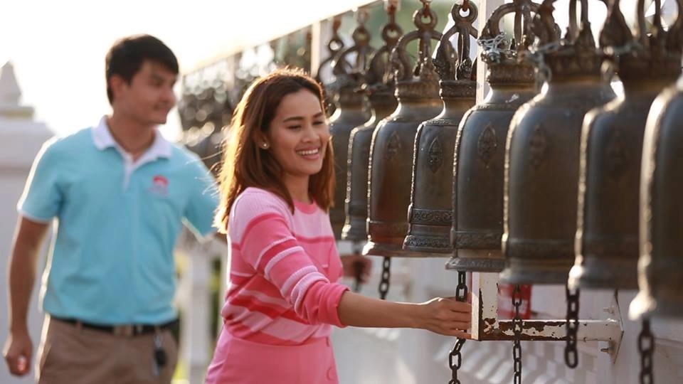 ใจเท่ากัน