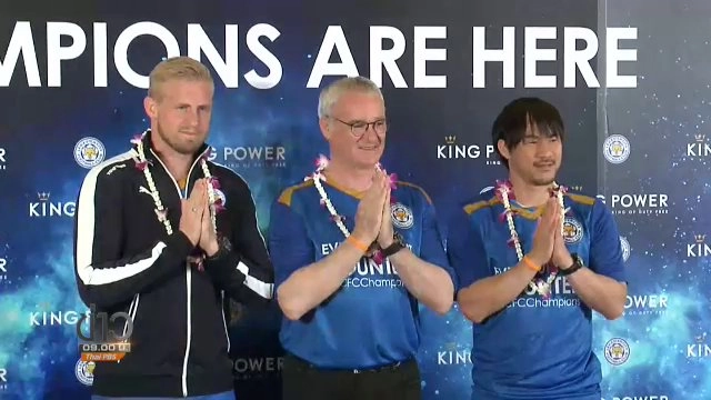 ​ประเด็นข่าว (18 พ.ค. 59)