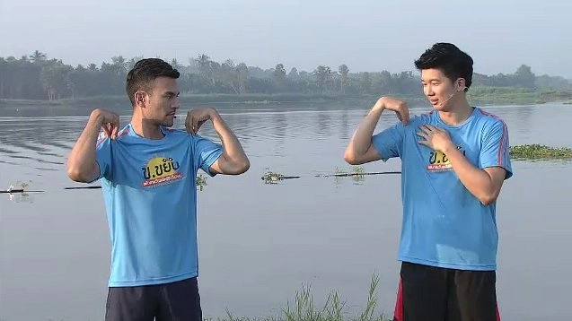 ยืดเหยียดก่อนและหลังออกกำลังกาย