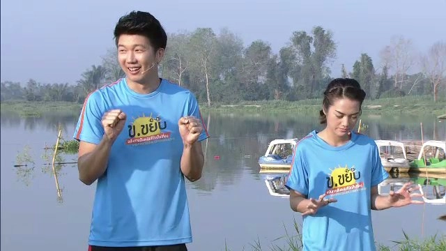 บริหารฝ่าเท้า