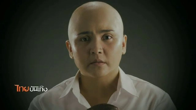 ​ประเด็นข่าว (19 พ.ค. 59)