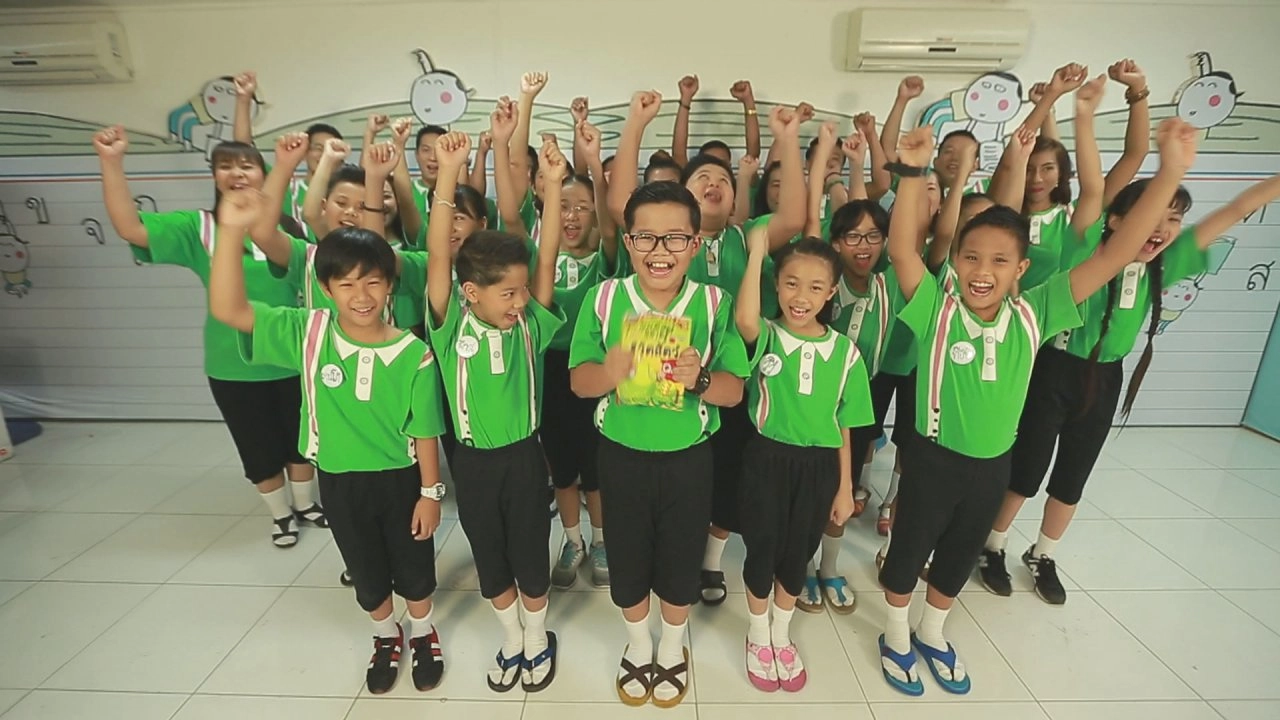 ​ครอบครัวประถมปลาย​