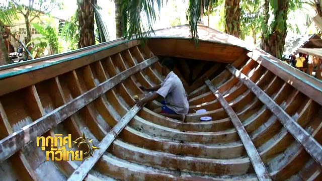 ประเด็นข่าว (19 พ.ค. 59)