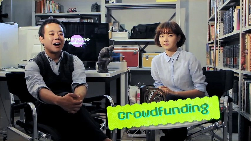 รู้แล้วรวย